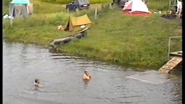 Мероприятие на озере, 2001 или 2002 год смотреть онлайн