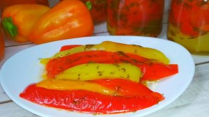 МАРИНОВАННЫЙ болгарский ПЕРЕЦ на зиму! Без стерилизации! ПРОВЕРЕННЫЙ РЕЦЕПТ!