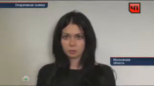 Московская полиция задержала студентку, которая через соцсети занималась торговлей людьми ! смотреть онлайн