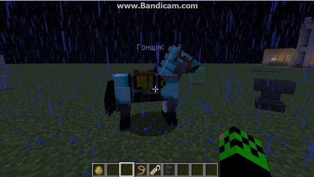 Как приручить лошадь в майнкрафте ? смотреть онлайн