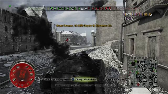 WOT Console Новый Прем Танк Chrysler K Как танк? Стоит ли покупать? Как фармит саребро? смотреть онлайн