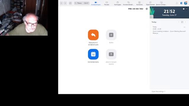 Решение задач по хирургическим болезням