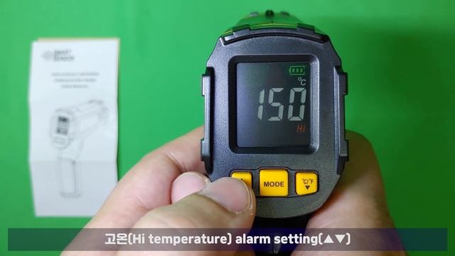 #1 비접촉 적외선 온도계 ST490+ | 리뷰 смотреть онлайн