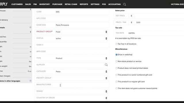 How to input a product | Erply Product Information Management смотреть онлайн