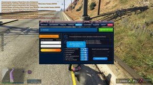 Админ посадил в тюрьму причина: до смены никнейма ГТА 5 РП. КАК ИЗМЕНИТЬ НИК?