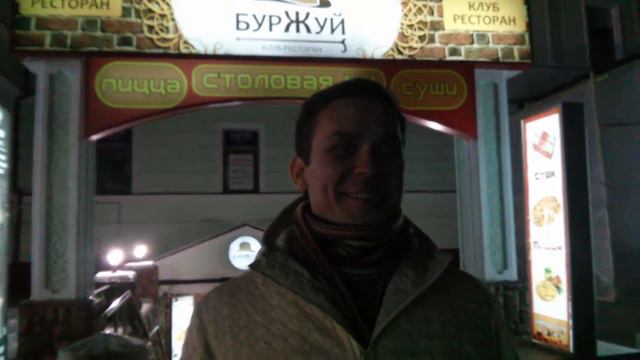 Поздравление с ДР Па смотреть онлайн