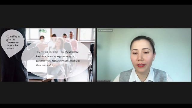 Курс ACI 7, Вена 2022, Урок 7 смотреть онлайн