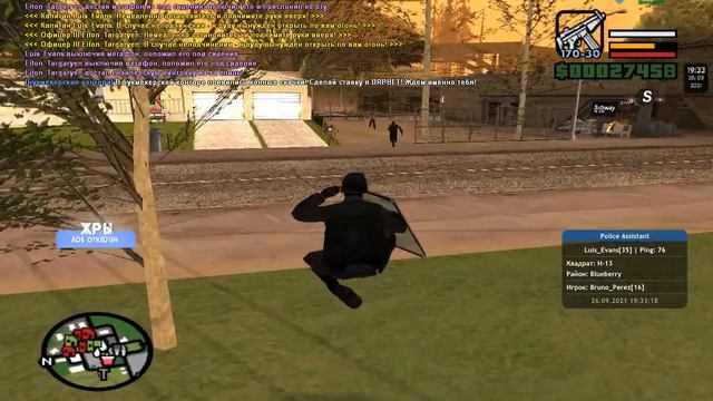 Дата: 26.09.2021 | Время: 19:32 | Причина: Офф от ареста. смотреть онлайн