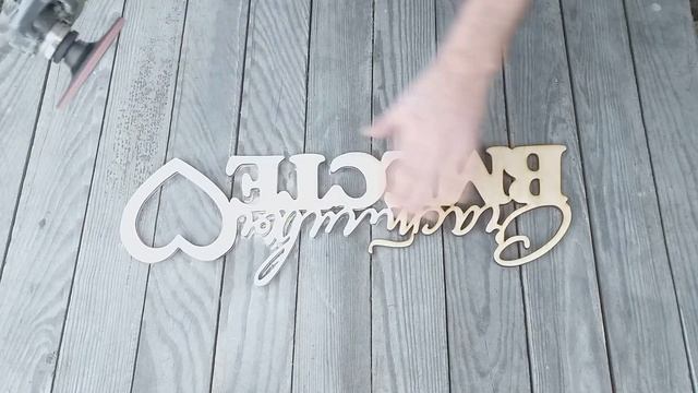 Свадебные аксессуары из дерева. Надписи для фотосессий. Лазерная резка смотреть онлайн