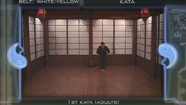 1er Kata, Groupe Karaté Sportif смотреть онлайн