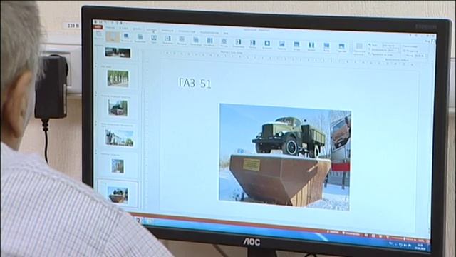 Обучение предпенсионеров. ТК ВЕТТА смотреть онлайн