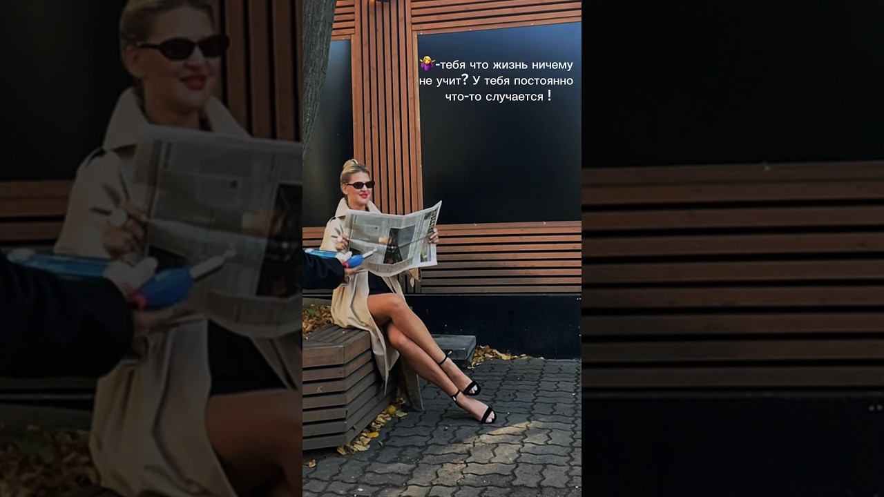 КОГДА ТЫ ТОЖЕ СВОЕГО РОДА КОЛЛЕКЦИОНЕР #shorts смотреть онлайн