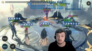 RAID: РАЗЕЛЬВАРГ / НЕВОЗМОЖНАЯ ГИДРА ? / ПОДЗЕМЕЛЬЕ / АРЕНА ⚔️ (ОБЗОР/ГАЙД) ЗБТ ???