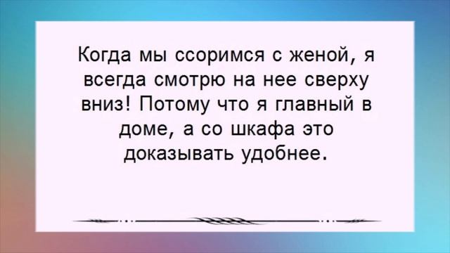 Обед мы всегда готовим вместе: пока ЖЕНА чистит картофель, Я кипячу воду. Семейный юмор смотреть онлайн