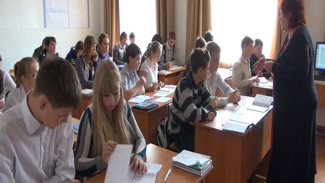 Открытый урок смотреть онлайн