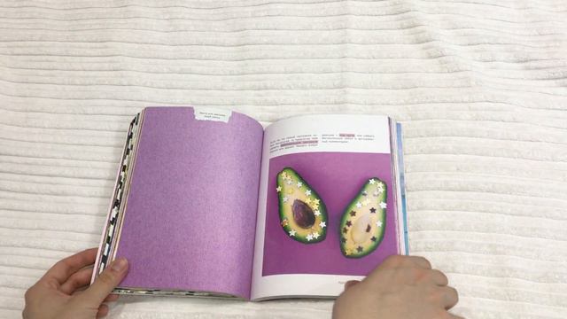 // ОБЗОР // БЛОКНОТ "ВЫРЕЗАЙ И СОЗДАВАЙ" // смотреть онлайн