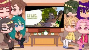 ♡Реакция 13 карт на комикс "Второе поколение Земли Королей" //6 часть//♡