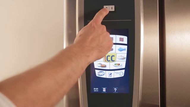 Как запустить обновление программного обеспечения в SelfCookingCenter®? смотреть онлайн