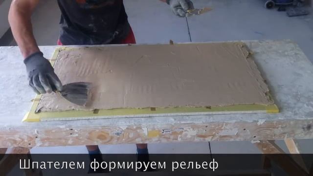 Сборная СОЛЯНКА