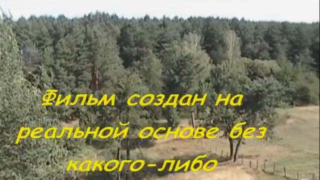 НУ, КАК МНЕ ТЕБЯ РАЗЛЮБИТЬ УКРАИНА!.. смотреть онлайн