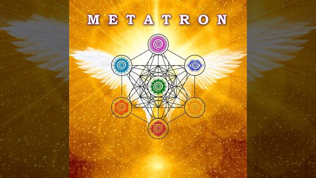 999 Hz Blessing Of Archangel Metatron смотреть онлайн