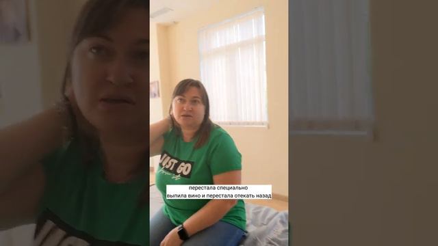 Убрали отек с ноги после травмы от падения. смотреть онлайн