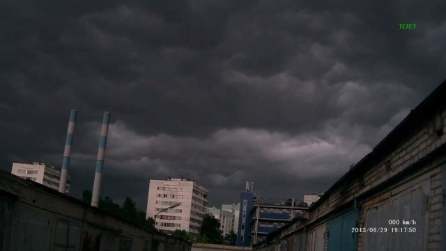 Гроза идет смотреть онлайн