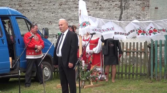 Яблочный спас смотреть онлайн