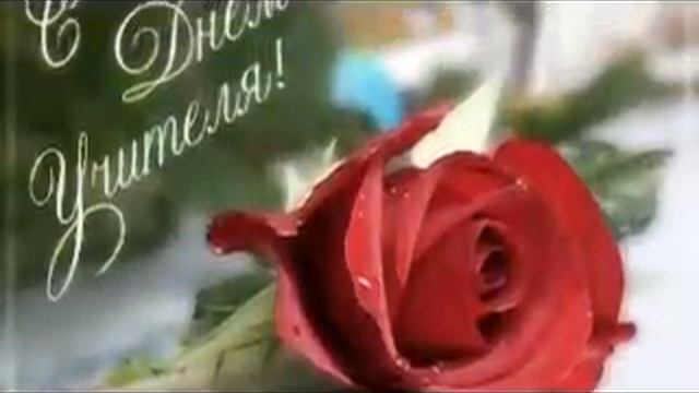 Школьные годы чудесные