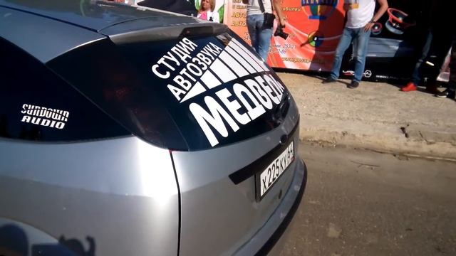 Фестиваль Автозвука и Тюнинга 04.07 город Краснозаводск,Ford Focus, Студия автозвука "МЕДВЕДЬ" смотреть онлайн