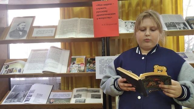 А.Н. Островский "Снегурочка" смотреть онлайн