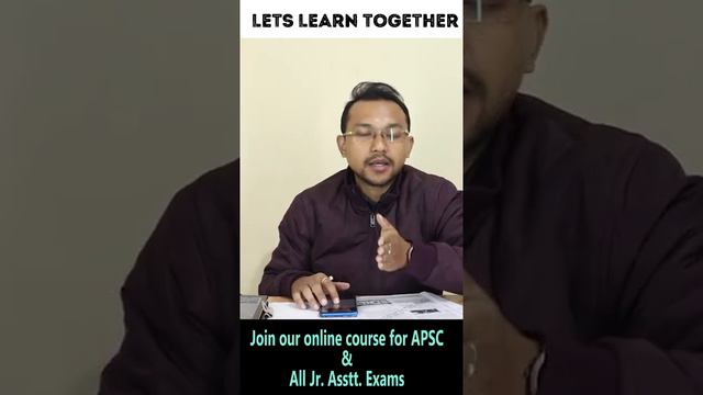 The Assam Tribune Newspaper Analysis for 24th January,2020 смотреть онлайн