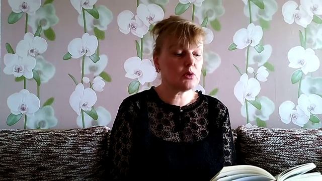 К. Паустовский "Похождения жука-носорога". Чтение и вопросы смотреть онлайн