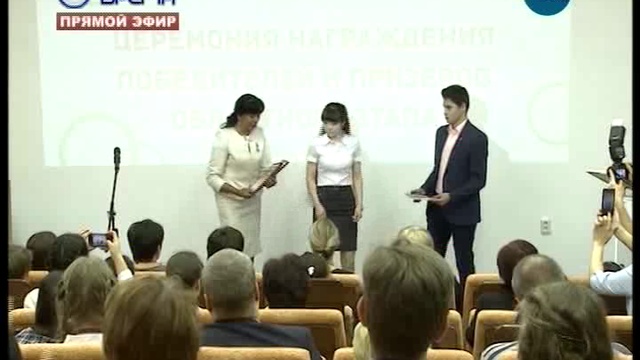 ДЕНЬ 28 02 2018_msmpeg4 смотреть онлайн