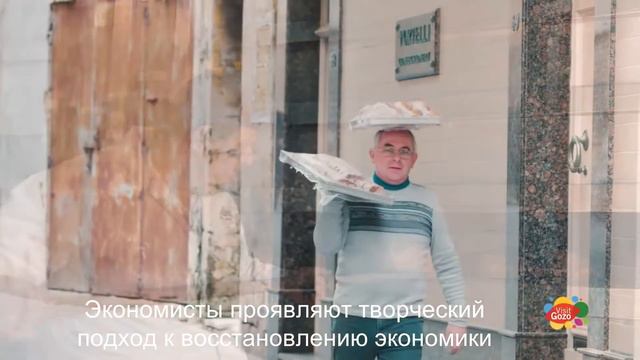 Гозо ... как угодно... когда угодно... - безопасное место, которое ждет вас, чтобы исследовать его!