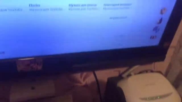 Мой рабочий стол для ПК смотреть онлайн