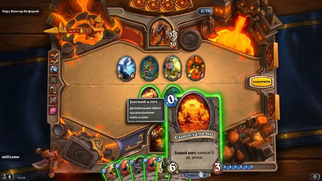 Черная Гора 13 босс "Лорд Виктор Нефарий" / BRM 13 boss (Hearthstone) смотреть онлайн