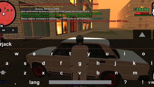 МОЕ НАЧАЛО НА Black Russia 2 ГОДА НАЗАД