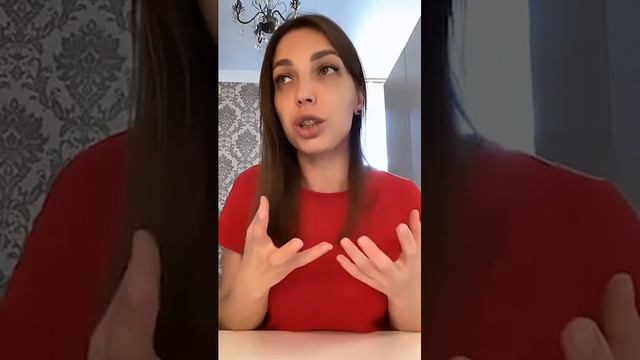 «Потенциал есть не у всех???!!!» смотреть онлайн