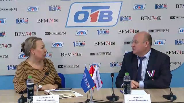«Я ВЫБИРАЮ — НАС ВЫБИРАЮТ»: ПОДГОТОВКА ЧЕЛЯБИНСКОЙ ОБЛАСТИ К ВЫБОРАМ смотреть онлайн