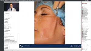 Вебинар: 5 методик лифтинга и новая система реструктуризации.