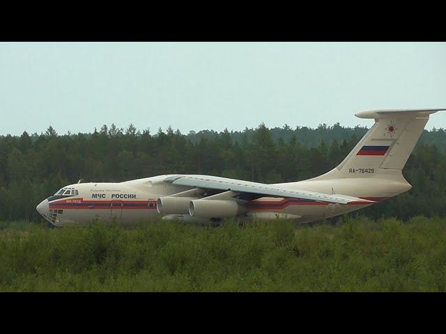 Авиация МЧС _работа в Нягани! смотреть онлайн