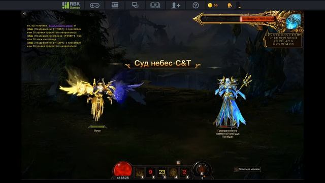 Гайд по игре Demon Slayer 3 - Врата времен смотреть онлайн