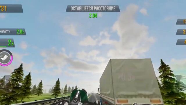 этот уровень не проходим!! в игре Traffic Rider