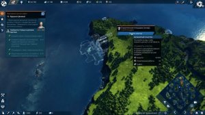 Прохождение Anno 2205 - Часть 3: Ядерная физика