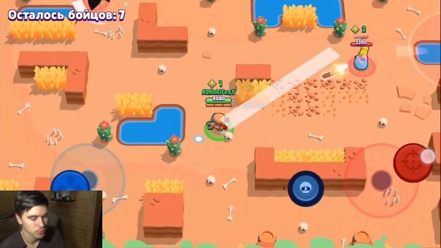 ОЧЕРЕДНОЙ ЛЕВЕЛ АП | Brawl Stars смотреть онлайн