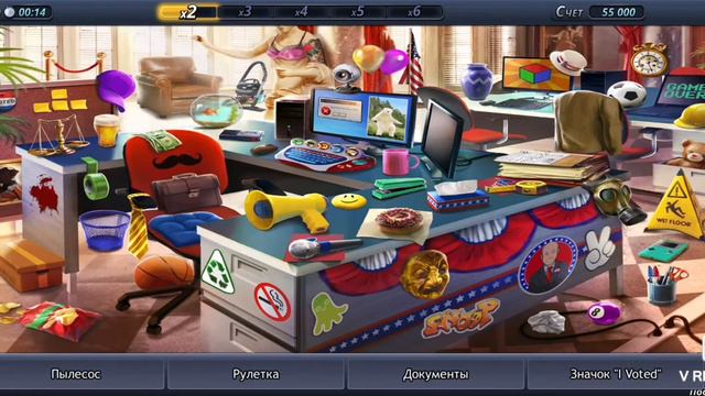 Criminal Case. Дело 5. На этом всё и закончилось #3