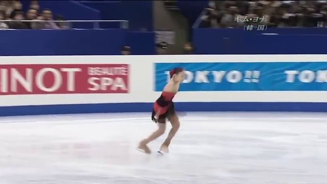 Queen yuna Kim 2007 world SP Roxanne Tango. смотреть онлайн