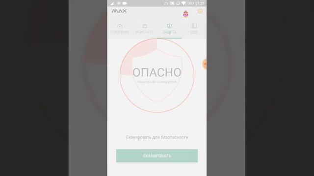 Лагают игры на андроид/Что делать? СУПЕР Действующий СПОСОБ смотреть онлайн