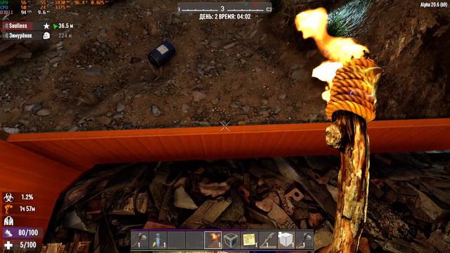 7 Days to Die спустя долгое отсутствие кооператив на макс сложности смотреть онлайн